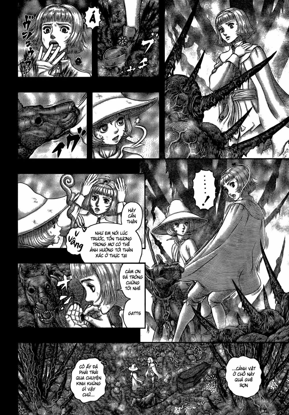 Berserk Chapter 351 - Page 3