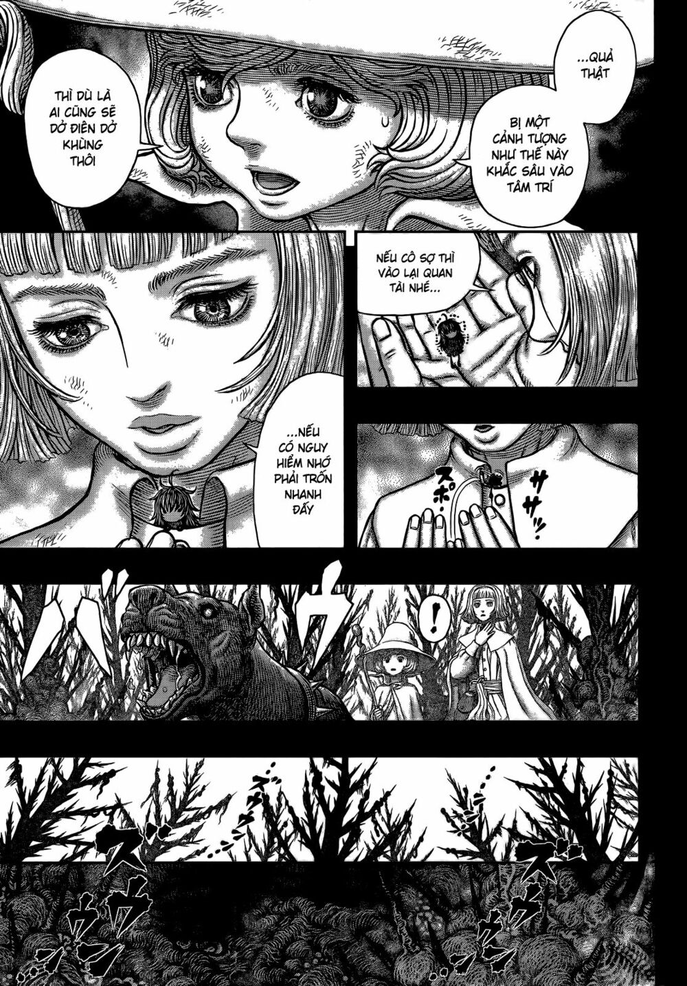 Berserk Chapter 351 - Page 4