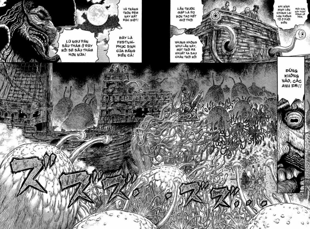 Berserk Chapter 320 - Page 7