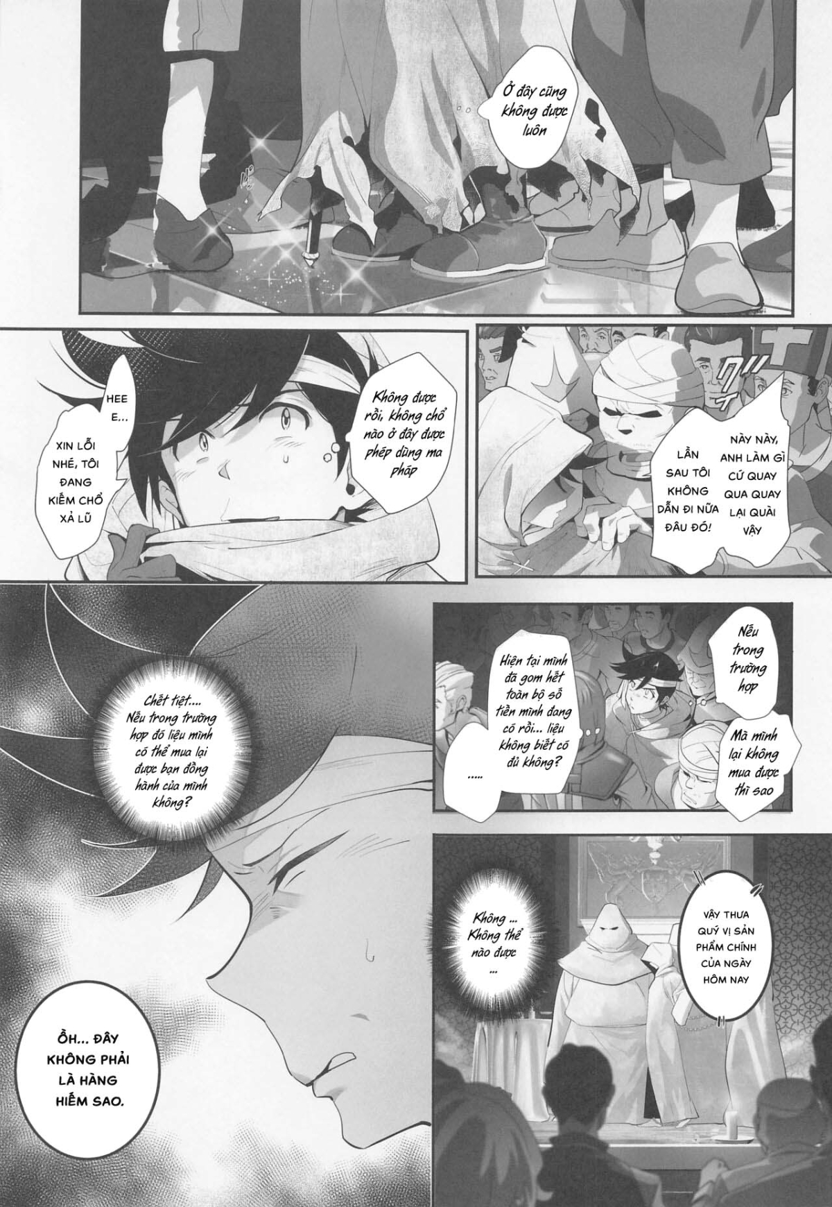 Em Chính Là Nô Lệ Chapter 1 - Page 4