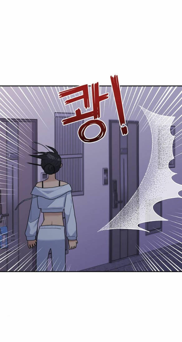 Couple Breaker Chapter 4.1 - Page 37