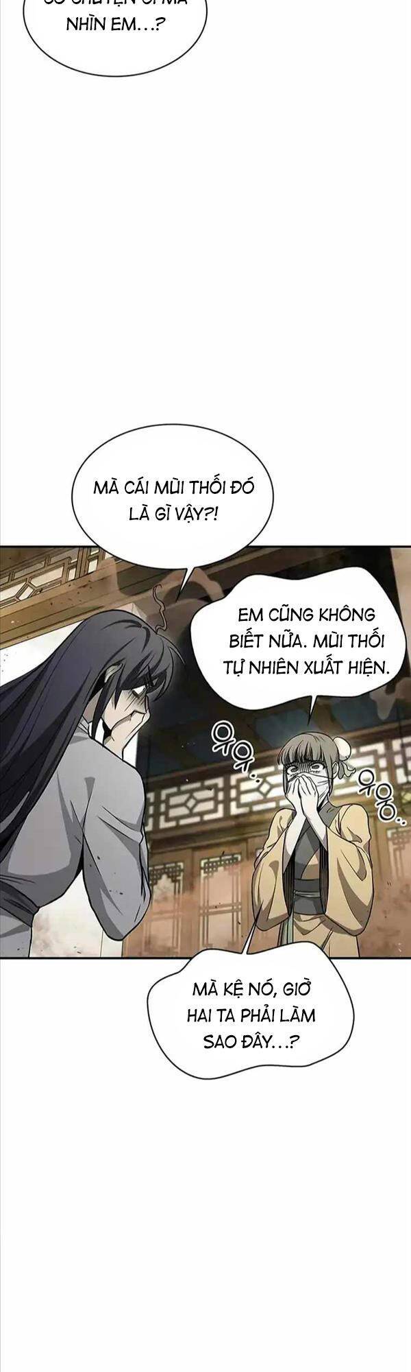 Thiên Qua Thư Khố Đại Công Tử Chapter 10 - Page 10