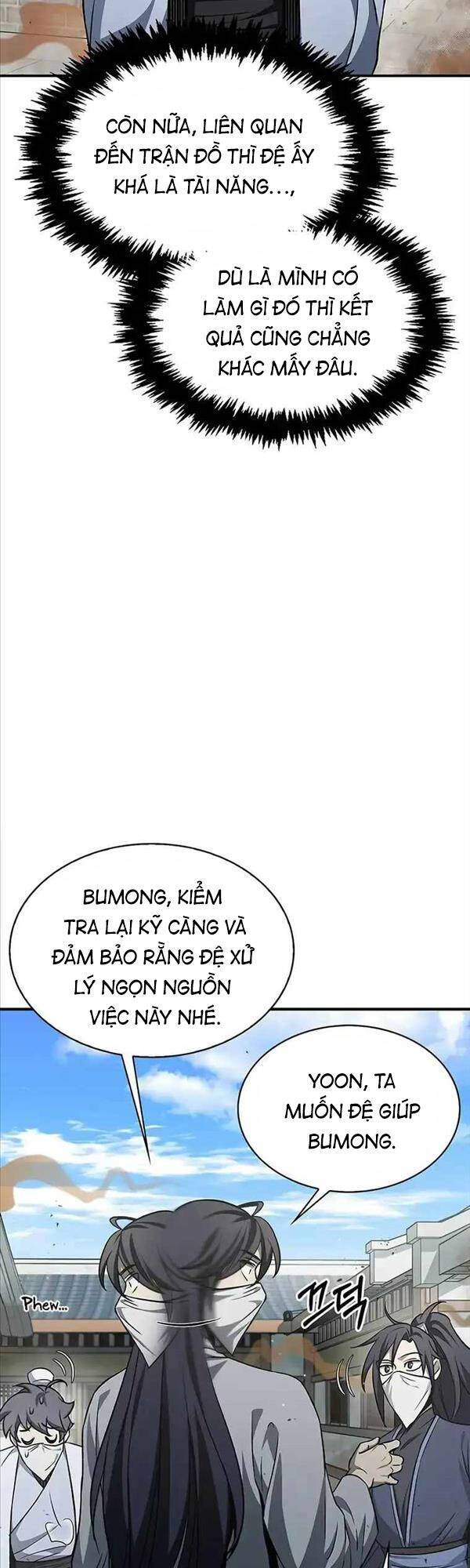 Thiên Qua Thư Khố Đại Công Tử Chapter 10 - Page 18