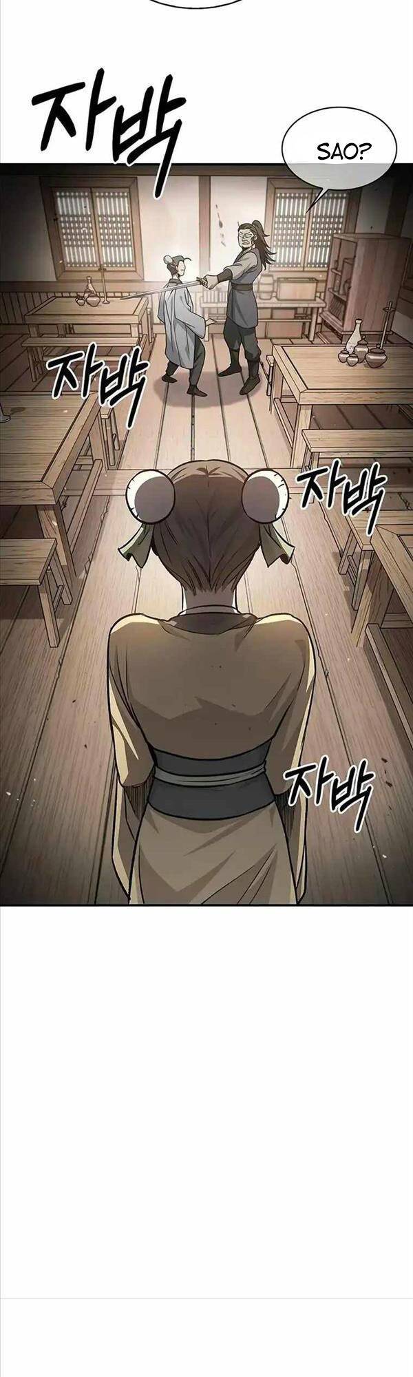 Thiên Qua Thư Khố Đại Công Tử Chapter 10 - Page 36