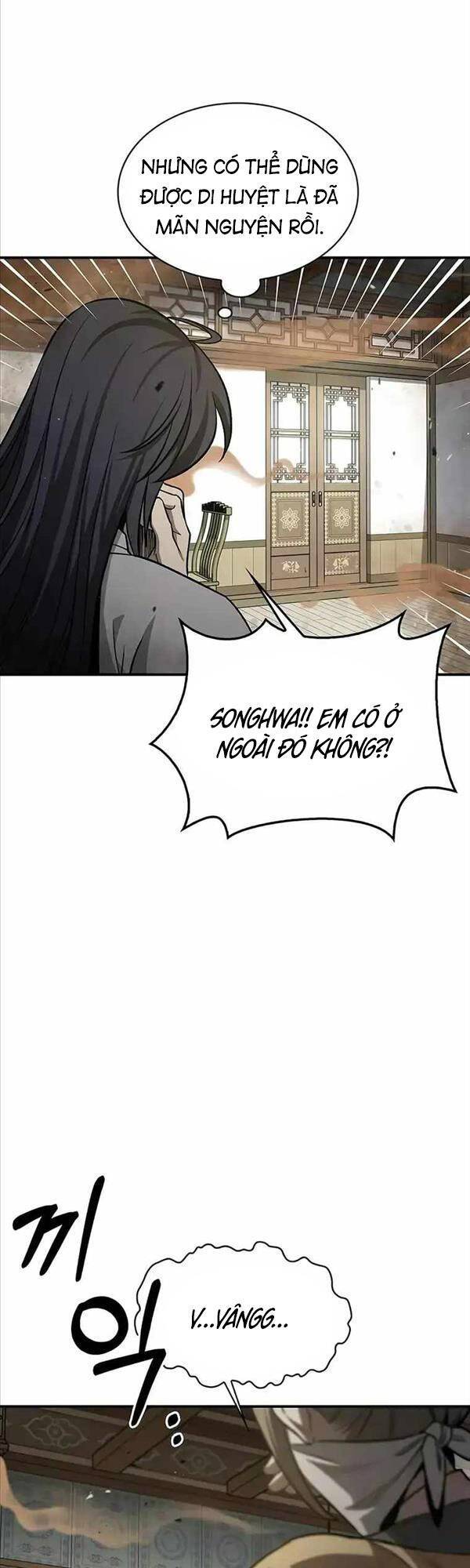 Thiên Qua Thư Khố Đại Công Tử Chapter 10 - Page 8