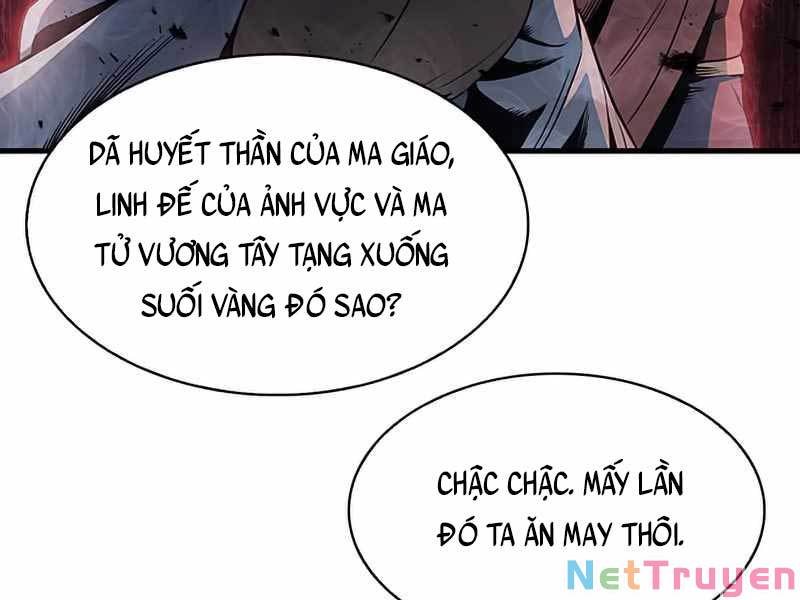 Thiên Qua Thư Khố Đại Công Tử Chapter 1 - Page 102