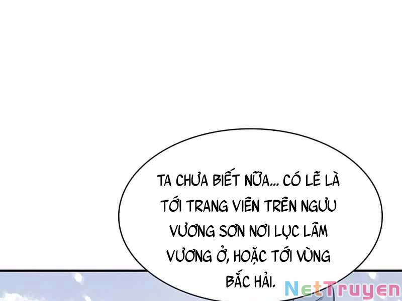 Thiên Qua Thư Khố Đại Công Tử Chapter 1 - Page 112