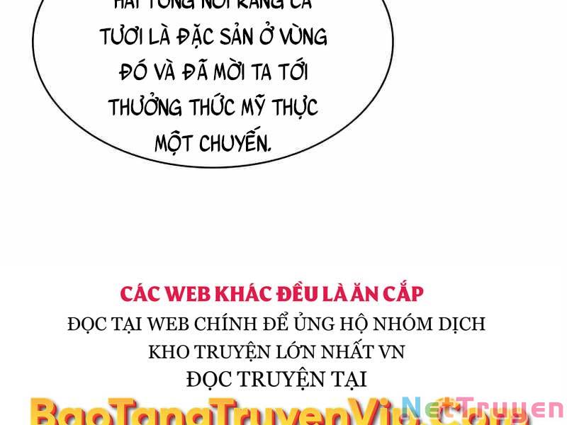 Thiên Qua Thư Khố Đại Công Tử Chapter 1 - Page 114