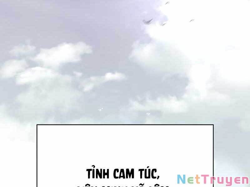 Thiên Qua Thư Khố Đại Công Tử - Trang 1