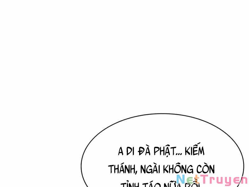 Thiên Qua Thư Khố Đại Công Tử Chapter 1 - Page 232