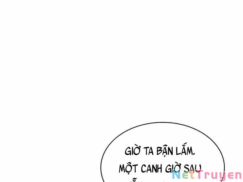 Thiên Qua Thư Khố Đại Công Tử Chapter 1 - Page 26