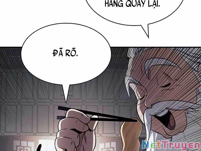 Thiên Qua Thư Khố Đại Công Tử Chapter 1 - Page 27