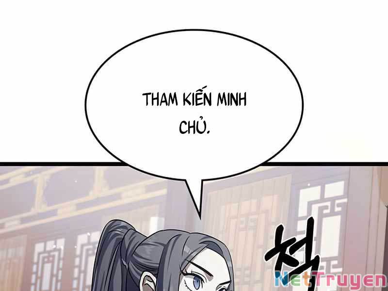 Thiên Qua Thư Khố Đại Công Tử Chapter 1 - Page 30