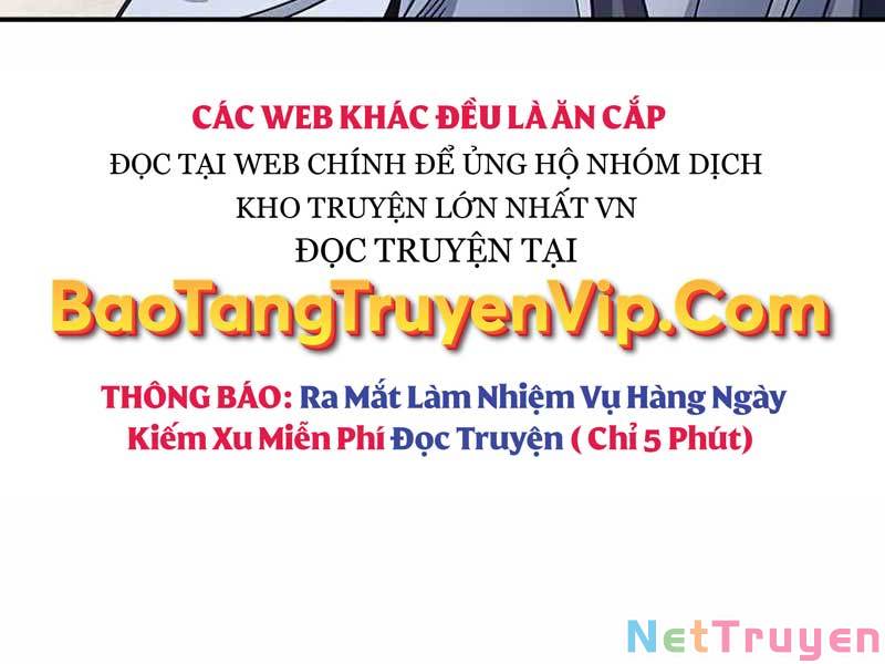 Thiên Qua Thư Khố Đại Công Tử Chapter 1 - Page 43