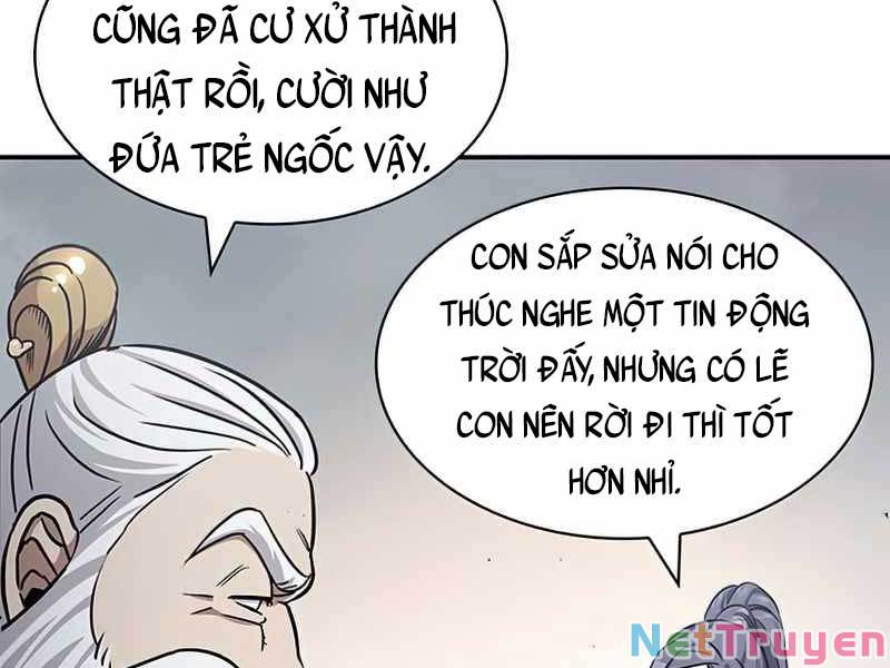 Thiên Qua Thư Khố Đại Công Tử Chapter 1 - Page 51