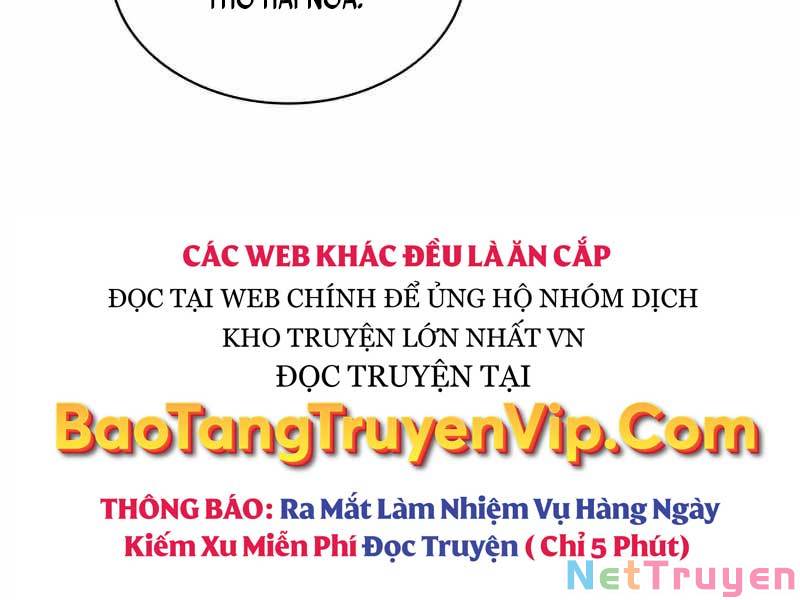 Thiên Qua Thư Khố Đại Công Tử Chapter 1 - Page 62