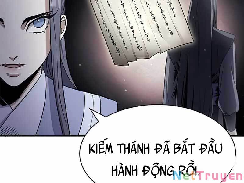 Thiên Qua Thư Khố Đại Công Tử Chapter 1 - Page 64