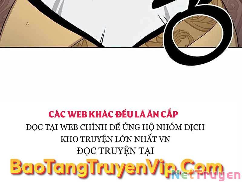 Thiên Qua Thư Khố Đại Công Tử Chapter 1 - Page 89