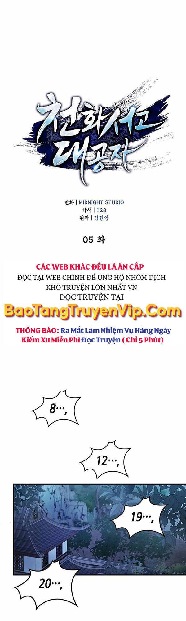 HentaiVn Truyện tranh online