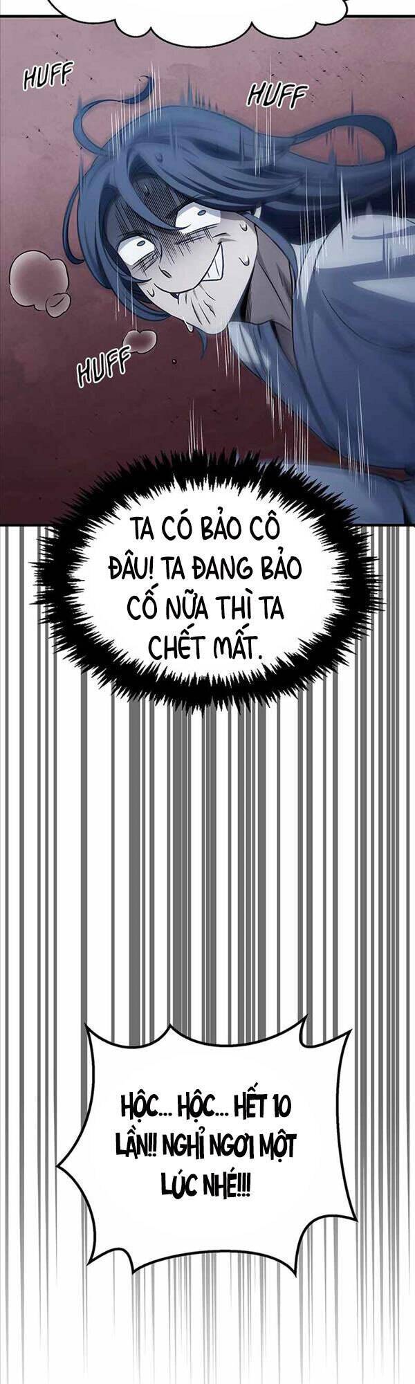 Thiên Qua Thư Khố Đại Công Tử Chapter 5 - Page 12