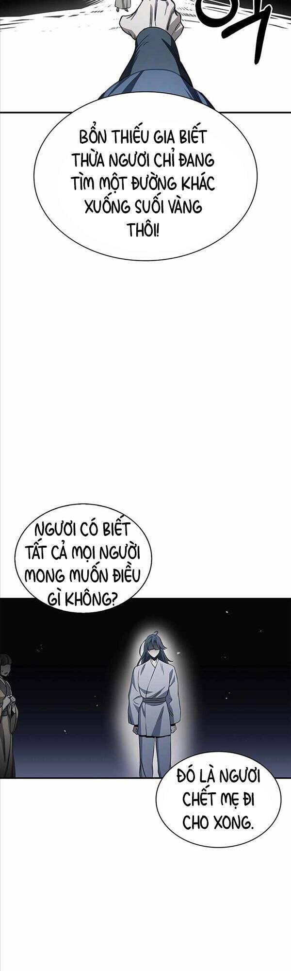 Thiên Qua Thư Khố Đại Công Tử Chapter 5 - Page 25