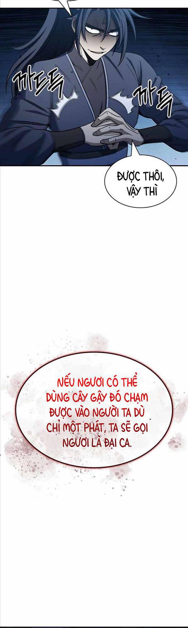 Thiên Qua Thư Khố Đại Công Tử Chapter 5 - Page 43