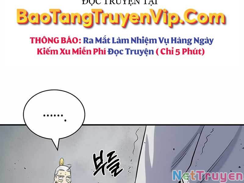 Thiên Qua Thư Khố Đại Công Tử Chapter 4 - Page 109