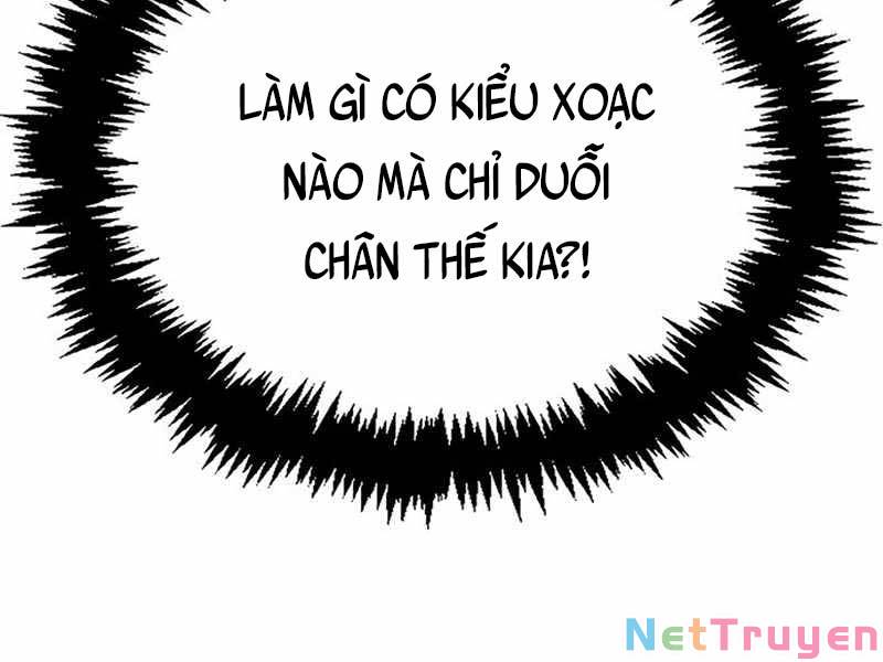 Thiên Qua Thư Khố Đại Công Tử Chapter 4 - Page 115