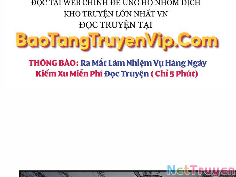 Thiên Qua Thư Khố Đại Công Tử Chapter 4 - Page 14