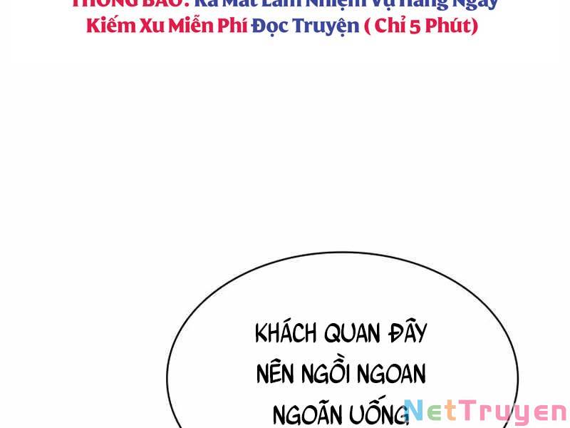 Thiên Qua Thư Khố Đại Công Tử Chapter 4 - Page 258