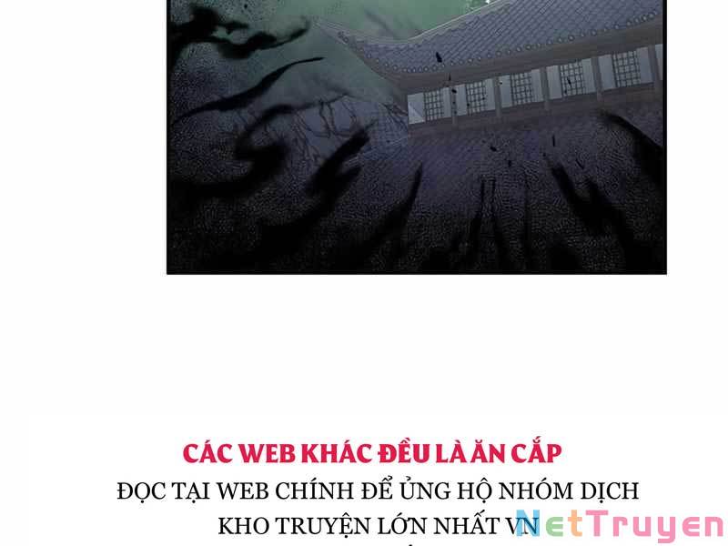 Thiên Qua Thư Khố Đại Công Tử - Trang 1