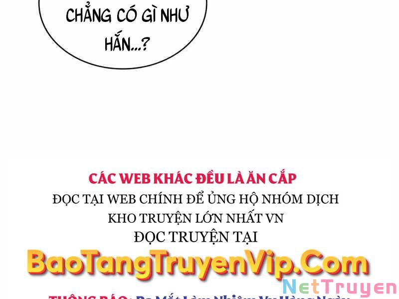 Thiên Qua Thư Khố Đại Công Tử Chapter 4 - Page 306