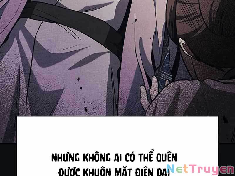 Thiên Qua Thư Khố Đại Công Tử Chapter 4 - Page 78