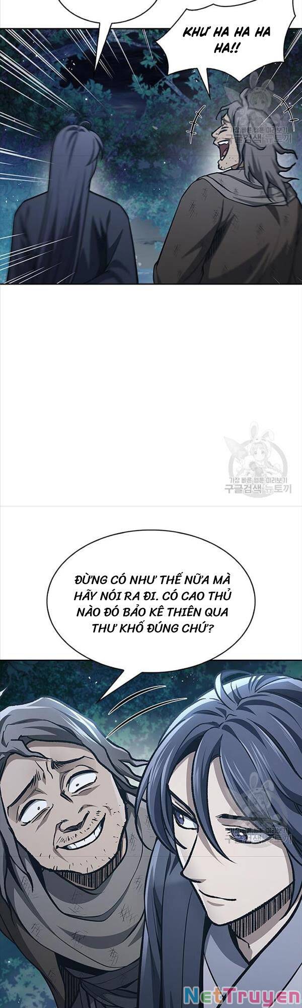 Thiên Qua Thư Khố Đại Công Tử Chapter 21 - Page 29