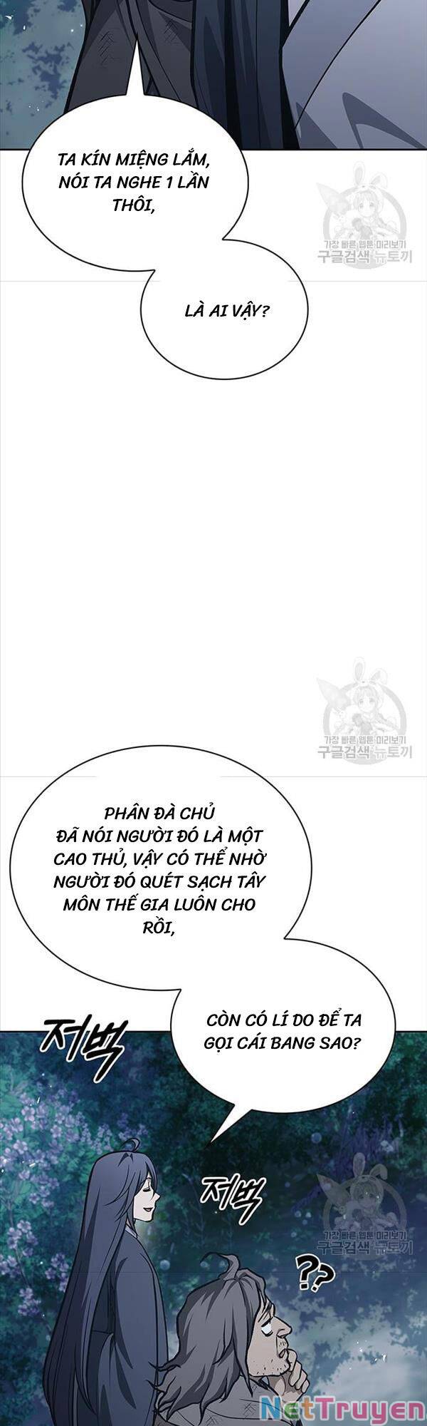 Thiên Qua Thư Khố Đại Công Tử Chapter 21 - Page 30