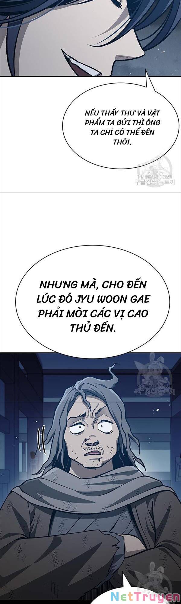 Thiên Qua Thư Khố Đại Công Tử Chapter 21 - Page 43