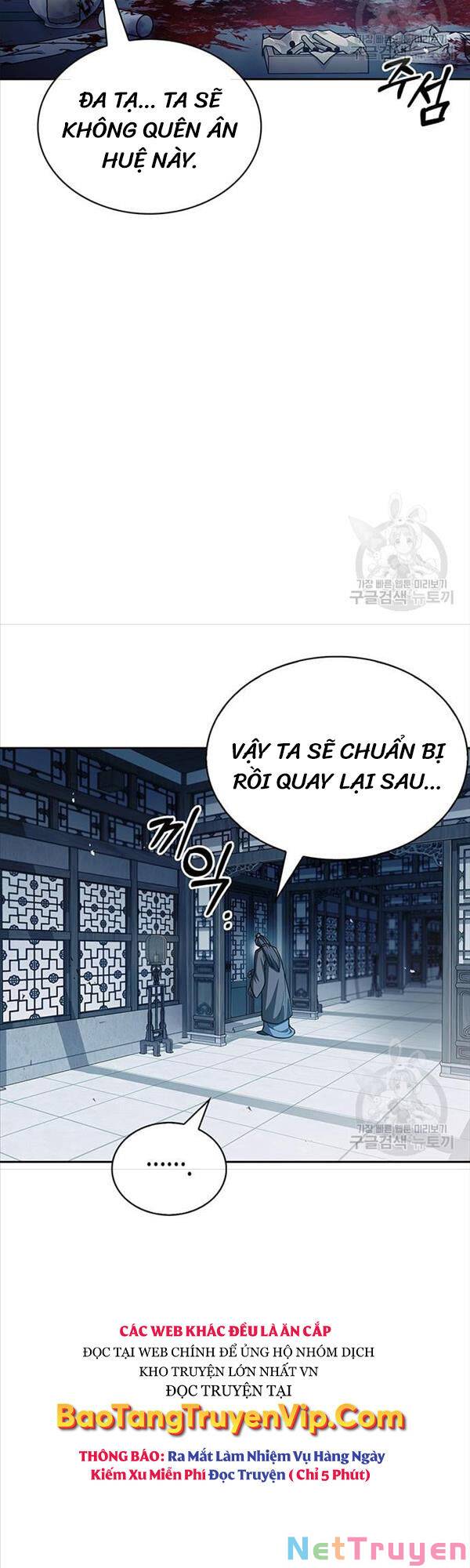 Thiên Qua Thư Khố Đại Công Tử Chapter 21 - Page 7