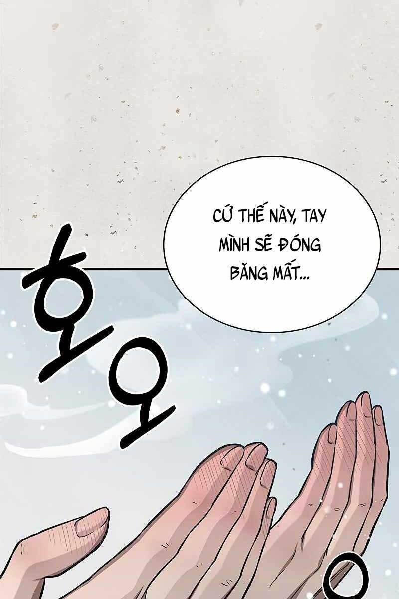 Thiên Qua Thư Khố Đại Công Tử Chapter 7 - Page 109