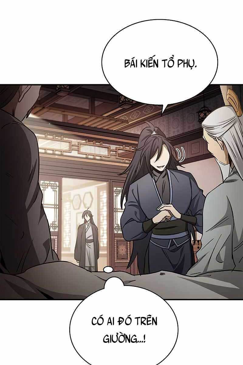 Thiên Qua Thư Khố Đại Công Tử Chapter 7 - Page 11