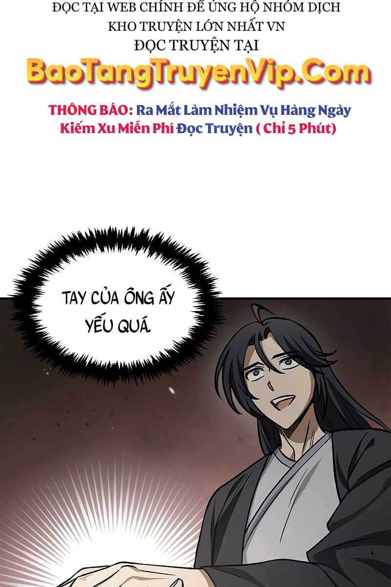 Thiên Qua Thư Khố Đại Công Tử Chapter 7 - Page 19