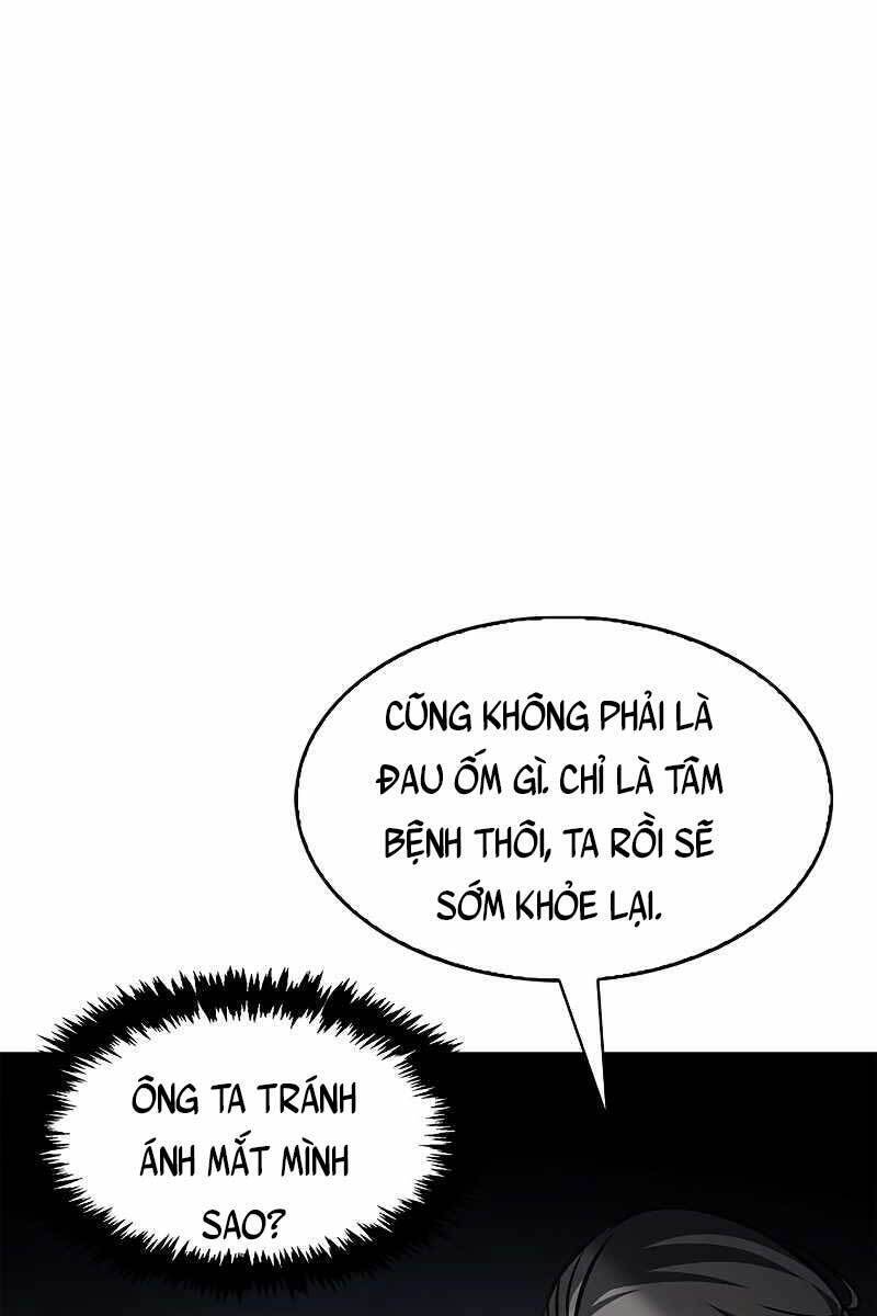 Thiên Qua Thư Khố Đại Công Tử Chapter 7 - Page 23