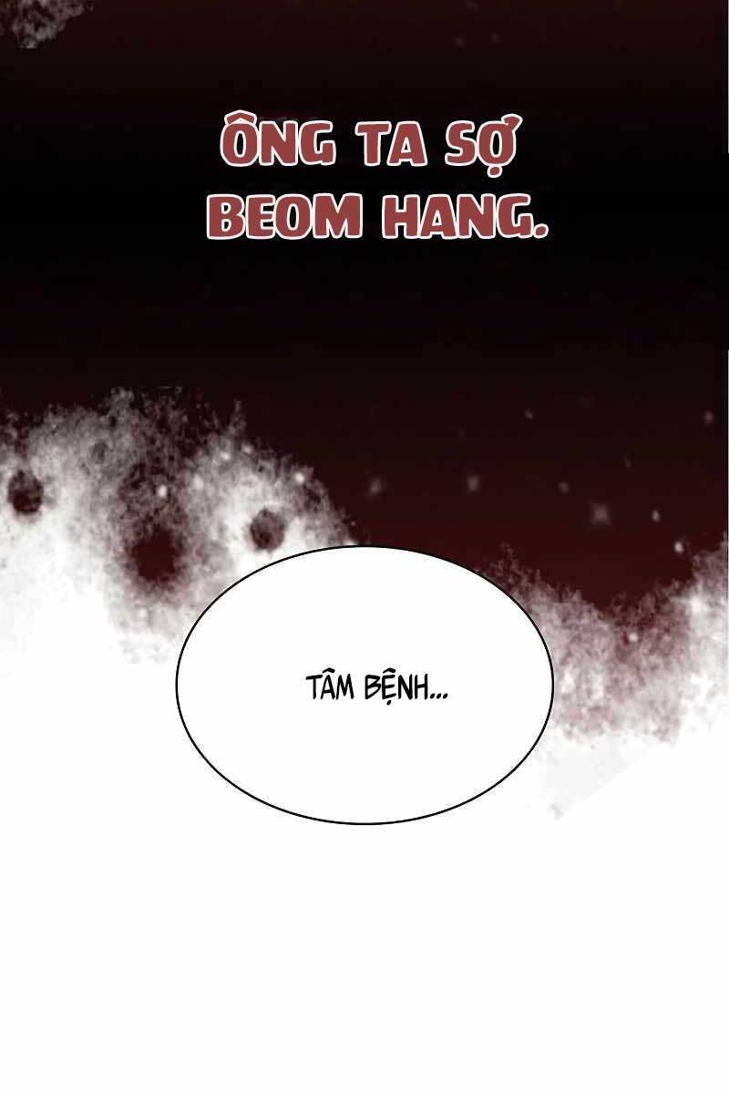 Thiên Qua Thư Khố Đại Công Tử Chapter 7 - Page 26