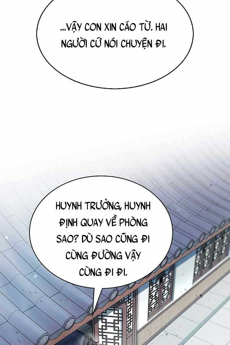 Thiên Qua Thư Khố Đại Công Tử Chapter 7 - Page 31