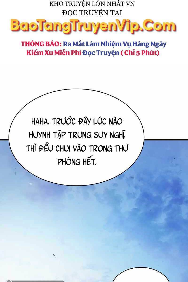 Thiên Qua Thư Khố Đại Công Tử Chapter 7 - Page 47