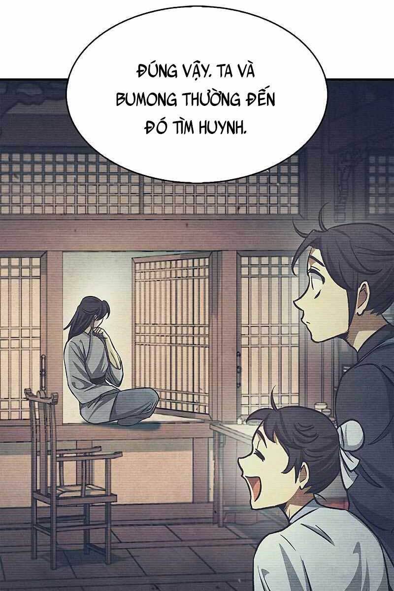 Thiên Qua Thư Khố Đại Công Tử Chapter 7 - Page 49