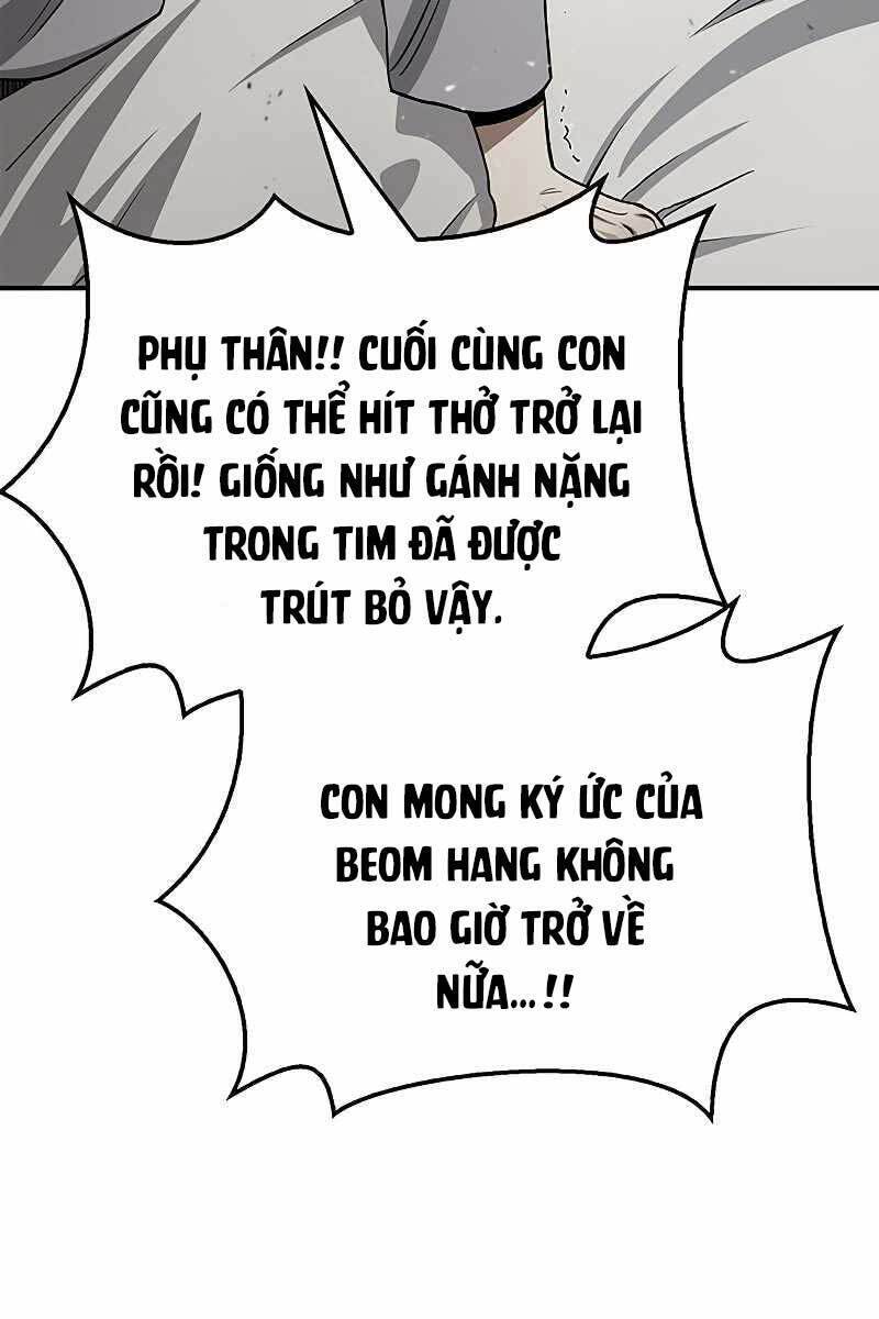 Thiên Qua Thư Khố Đại Công Tử Chapter 7 - Page 60