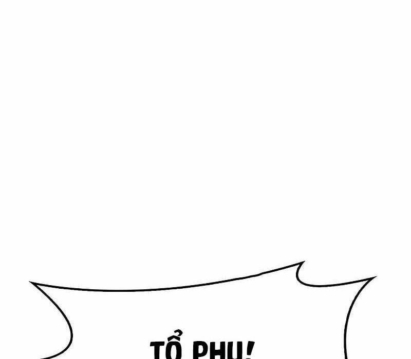 Thiên Qua Thư Khố Đại Công Tử Chapter 7 - Page 61