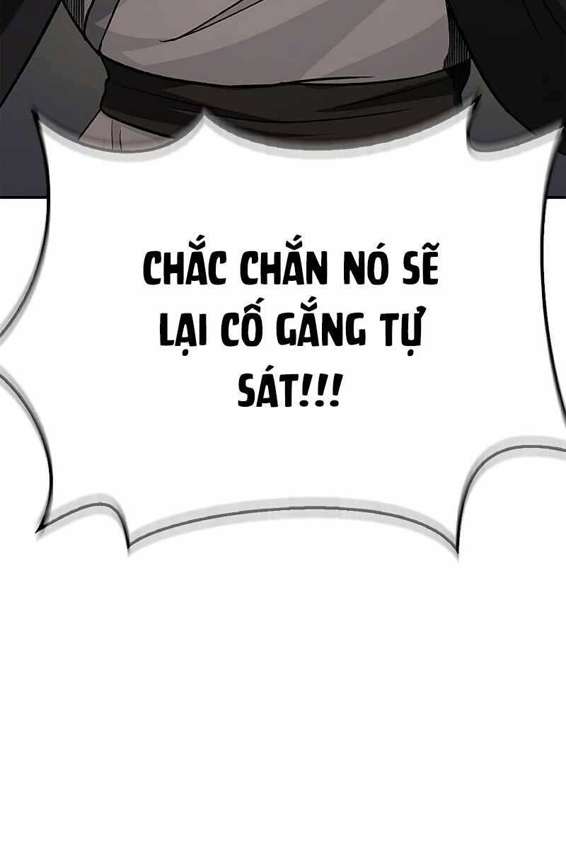 Thiên Qua Thư Khố Đại Công Tử Chapter 7 - Page 72