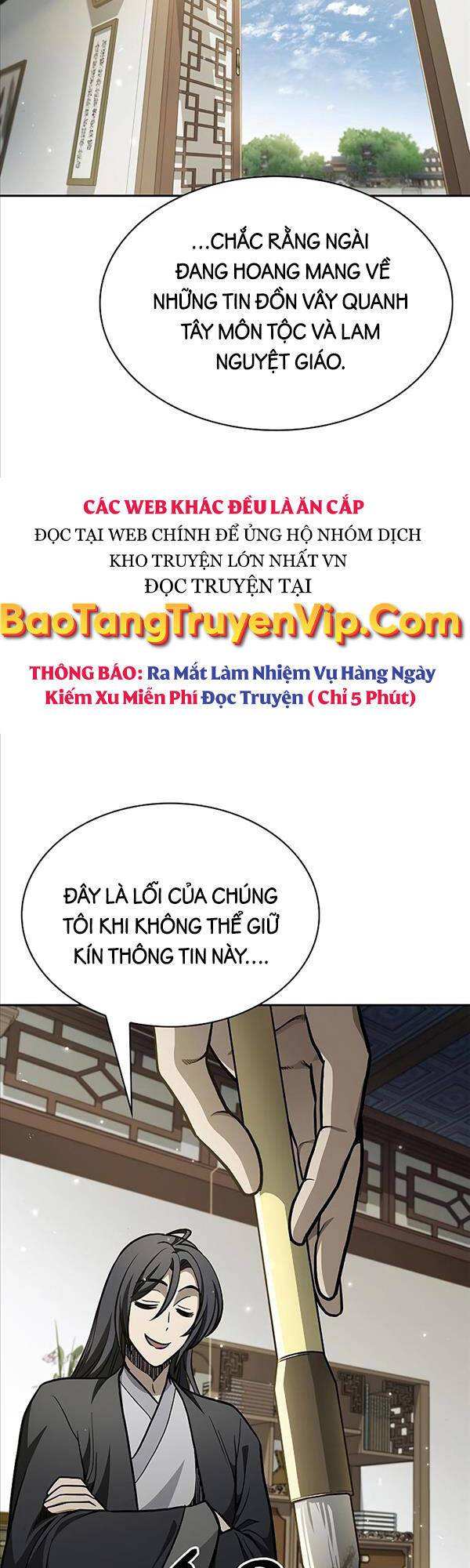 Thiên Qua Thư Khố Đại Công Tử Chapter 18 - Page 16