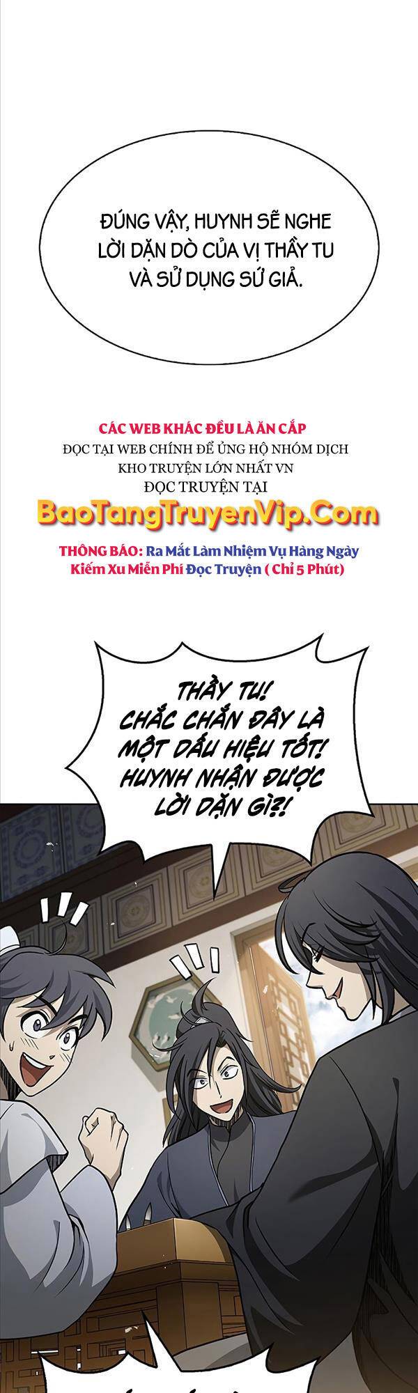 Thiên Qua Thư Khố Đại Công Tử - Trang 2